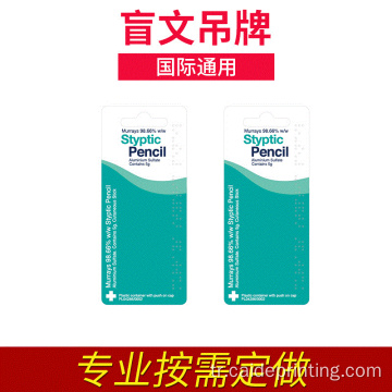 Braille Daily Gereksinimleri Tag Baskı